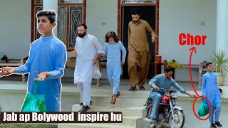 When you inspire from Bollywood  Funny Video  Naeem aw Rameez [upl. by Cleo]