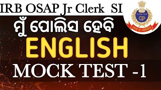 OSAP IRB 2024 ENGLISH MOCKTEST 1 ll irbosapmocktest computer ll SOUMYA SIR [upl. by Arobed]