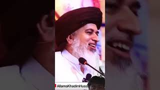 Khadim Hussain rizvi bayankhadimhussainrizvi bayan rizvipowermedia [upl. by Ahsiugal]