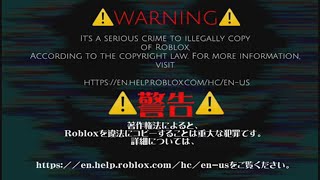 AntiPiracy Screen Compilation 4 [upl. by Braasch213]