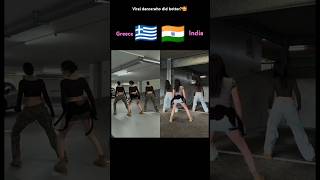 New trending dance Greece vs India😧who won 4k kehlani chrissipatakas afterhours [upl. by Egerton805]