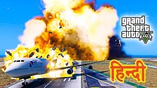 GTA 5  BIG Dhamaka  Trevor In [upl. by Leavelle]