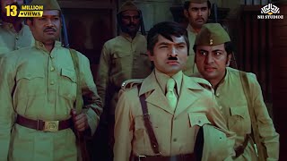 quotHum Angrejo Ke Zamane Ke Jailer Haiquot Comedy Scene From Sholay Hindi Movie [upl. by Eidnil172]