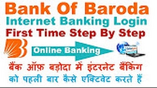 How to Hindi Login First Time in Bank of Baroda Internet Banking [upl. by Noelani]