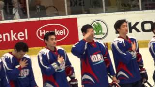 National Anthem South Korea  IIHF Icehockey 2015 [upl. by Hyacinthe193]