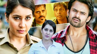 Supreme Khiladi Movie Scenes  Sai Dharam Tej Raashi Khanna  South Movie 2024 [upl. by Cullan]