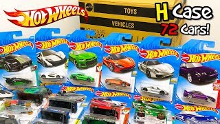 Unboxing Hot Wheels 2018 H Case 72 Car Assortment [upl. by Kier341]