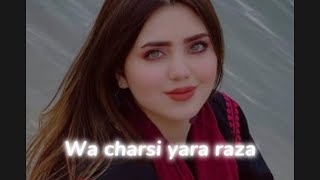 Wa Charsi Yara Raza  Toryali Showqi  Pashto song Pashto new Song 2024  Afghani Song [upl. by Ellita]