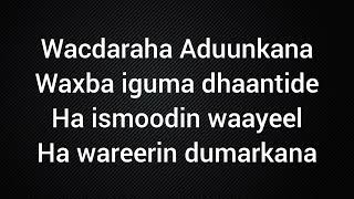 Waa Hadaad waxgarad tahay Ereyadii Abwaan Xasan Ganey laxankii Bacalwaan [upl. by Nitnilc]