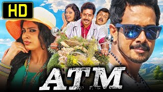 ATM HD South Blockbuster Hindi Dubbed Comedy Movie  Bharath ‎Nandita Swetha Thambi Ramaiah [upl. by Elspeth833]