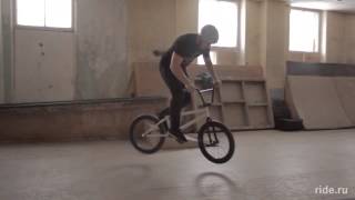 Нолли 180 на плоскаче на BMX Nollie 180 flat BMX [upl. by Anirec]