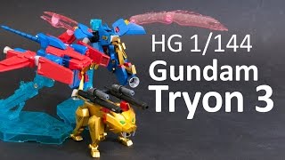 泰倫3 成品分享 分體篇 HG 1144 Gundam Tryon 3 最強機動 [upl. by Ahseral]