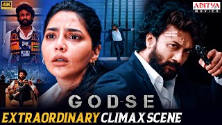 Godse Hindi Dubbed Movie Extraordinary Climax Scene  Satyadev  Aishwarya Lekhsmi  Aditya Movies [upl. by Billie]