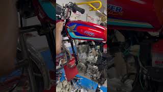 CG125 1998 Model Complete Engine pakistan cg125 viralclips bikelover shortsfeed ytshorts yt [upl. by Ojillib]