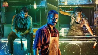 usure neethane neethane full song lyrics in tamil song miusic dhanush [upl. by Alimat]