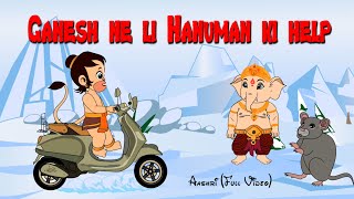 Ganesh ne li Hanuman ki help Mahashivratri Special ॐ नमः पार्वती पतये हर हर महादेव [upl. by Neit]