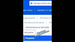 DUPLEX PLAY DEVICE ID AND KEY ACTIVATION 1YEAR [upl. by Popele]