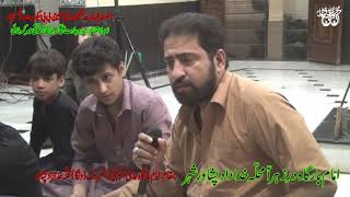 Aik Bar Or Mujhay Goad Main Laylo Baba  Masooma Sham Ka Pursa روزانہ ایک ویڈیو اپلوڈ آپ کے لیے [upl. by Hterag]