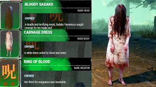 The Onryō  P3 Cosmetics  Dead By Daylight [upl. by Granville71]