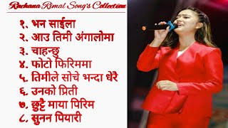 Rachana Rimal Songs Collection  Best Of Rachana Rimal [upl. by Haslam]