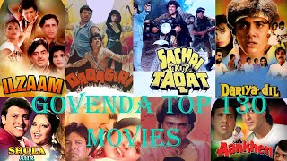 Indian Actor Govenda List of Movies☆🇮🇳🎩🎷🧤👔🎤🥁🎗🏈♥️ [upl. by Ttirrej]