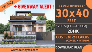 30x40 Feet Modern House Design 3D 2 Bedrooms 2 Bathrooms Single Storey Terrace Garden 1200 Sqft [upl. by Ewald]