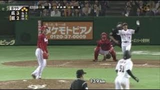 【プロ野球】涙腺崩壊、超感動の名場面集‼ [upl. by Zigrang]