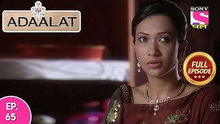 Adaalat  Full Episode 65  14th March 2018 [upl. by Amoihc]