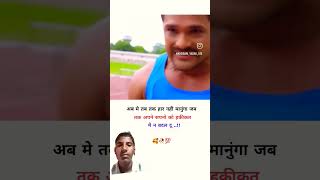 saksham the destroyer movie। sachaa pyar। movie shortsfeed southmovie ytshortsviral ytshorts [upl. by Esteban67]