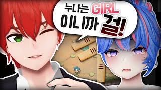 귀여운 동생과 함께 즐기는 추석 윷놀이 [upl. by Aneekal]