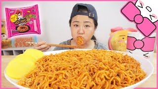 VOLCANO SPICY CHICKEN STIR FRY NOODLES  MUKBANG [upl. by Zolner250]