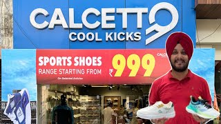 Sport Shoes At ₹999 Only  Calcetto Yamunanagar  HR71 News [upl. by Nnylg930]