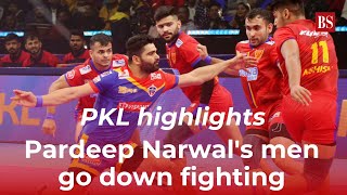 Pro Kabaddi League 2024 Dabang Delhi beat UP Yoddhas 3525 in a thriller  PKL highlights [upl. by Nonad]