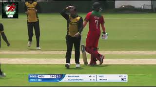 Maldives VS Hong Kong  China Match Highlights  Mens T20 World Cup  Asia Qualifier A 2024 [upl. by Balbinder]