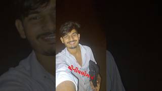 આજે સારો વેપાર થયો Minivlog4minivlog vlog shortvideo cow [upl. by Nolaf966]