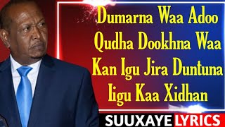 XASAN AADAN SAMATAR  HEESTII DOOKH  OFFICIAL VEDIO LYRICS [upl. by Duval672]