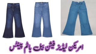 American ladies bell bottom jeans pants  wholesale clothing market [upl. by Yelrebma]