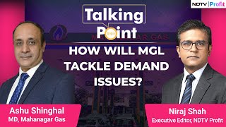 Plan To Add 50 CNG Stations In FY25 Mahanagar Gas MD Tells  Talking Point With Niraj Shah [upl. by Stephie]