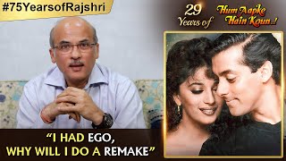 No One Wanted To Become Salmans Bhabhi Sooraj Barjatya Talks About 29 Years Of Hum Aapke Hain Koun [upl. by Prent]