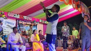 Navratri Day 8 Vk Bhuriya Live Program Mahisagar Kadana Ditwas Navratri 2024 [upl. by Soilisav584]