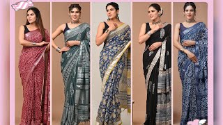 Beautiful collection cotton linen sarees  linensaree cottonsaree [upl. by Victor774]