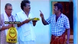 டேய் ஒரு பிச்சைக்கார வீட்டுக்குள்ள வரலாம் அது நியாயம்  Goundamani Sathyaraj Comedy Collection [upl. by Yul963]