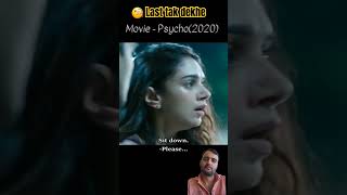 Psycho movie psychofilm bollywood movie viralshort ytshorts [upl. by Alleyne]