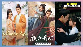 Top 10 Best Chinese Historical Dramas Of 2024  Second Quarter [upl. by Nellie31]