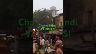 Chinua mani Varanasi [upl. by Marion]