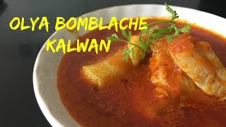 बोंबलाचे कालवण  FRESH BOMBIL CURRY  AUTHENTIC RECIPE BY HARSH DESAI [upl. by Anotyal679]