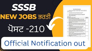 Punjab New Jobs Recruitment  Latest Jobs Vacancies Sssb Board 2023 [upl. by Ynaffet503]