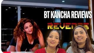 Reacting onbtkancha Revenge  BT Kanchanepalireaction nepalicomedy [upl. by Eyak]