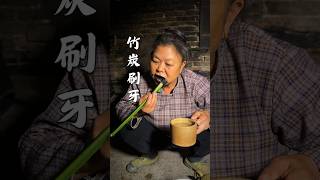 Restore the traditional bamboo charcoal brush TraditionalRecordsRuralLife [upl. by Nwaf159]