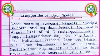 Independence Day speech  Speech on 15 August  Speech on Independence day in English [upl. by Emmet]